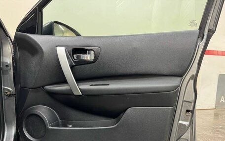 Nissan Qashqai, 2012 год, 1 009 000 рублей, 12 фотография