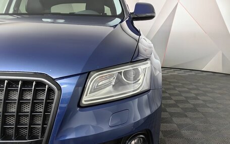 Audi Q5, 2016 год, 2 495 000 рублей, 9 фотография