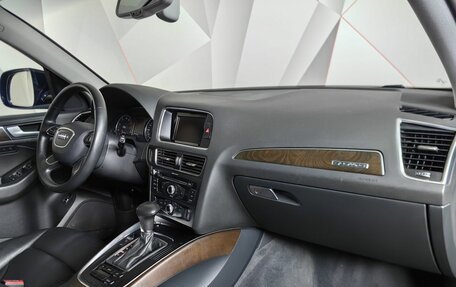 Audi Q5, 2016 год, 2 495 000 рублей, 12 фотография