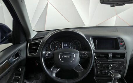 Audi Q5, 2016 год, 2 495 000 рублей, 19 фотография