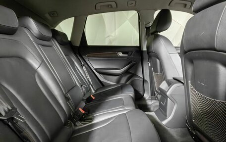 Audi Q5, 2016 год, 2 495 000 рублей, 15 фотография