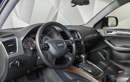 Audi Q5, 2016 год, 2 495 000 рублей, 18 фотография