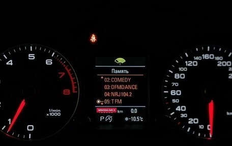 Audi Q5, 2016 год, 2 495 000 рублей, 17 фотография