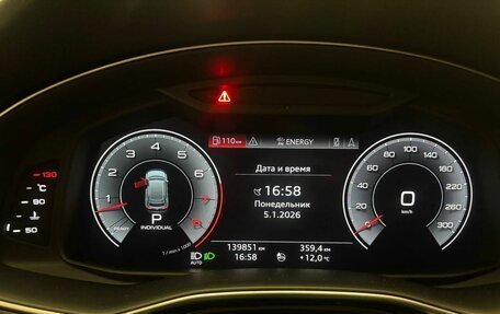 Audi Q8 I, 2019 год, 6 630 000 рублей, 11 фотография