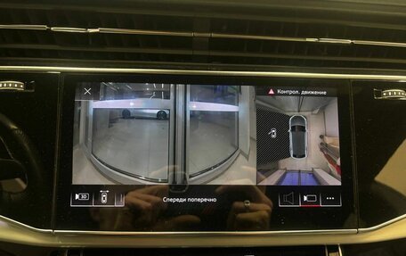 Audi Q8 I, 2019 год, 6 630 000 рублей, 19 фотография