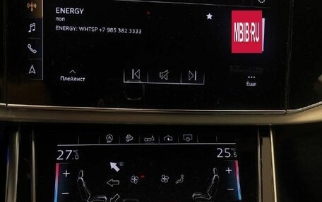 Audi Q8 I, 2019 год, 6 630 000 рублей, 13 фотография