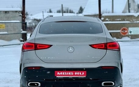 Mercedes-Benz GLE Coupe, 2020 год, 6 549 000 рублей, 8 фотография