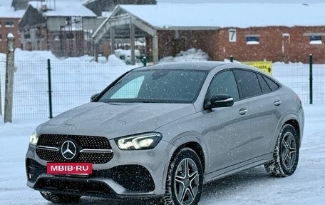Mercedes-Benz GLE Coupe, 2020 год, 6 549 000 рублей, 15 фотография