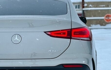 Mercedes-Benz GLE Coupe, 2020 год, 6 549 000 рублей, 12 фотография