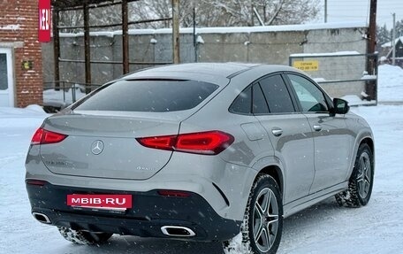 Mercedes-Benz GLE Coupe, 2020 год, 6 549 000 рублей, 16 фотография