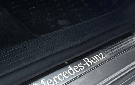 Mercedes-Benz GLE Coupe, 2020 год, 6 549 000 рублей, 25 фотография