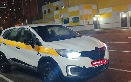 Renault Kaptur I рестайлинг, 2018 год, 640 000 рублей, 1 фотография