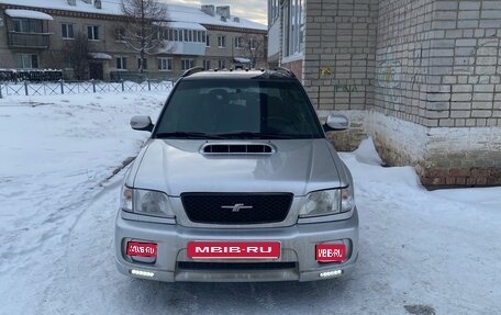 Subaru Forester, 2000 год, 850 000 рублей, 1 фотография