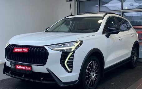 Haval Jolion, 2024 год, 2 049 000 рублей, 1 фотография