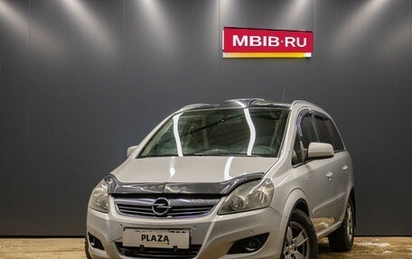 Opel Zafira B, 2011 год, 959 000 рублей, 1 фотография