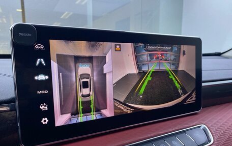 Haval Jolion, 2024 год, 2 049 000 рублей, 19 фотография