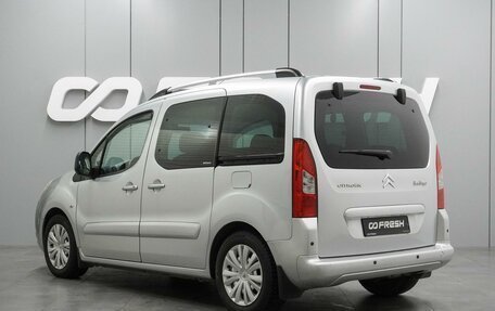 Citroen Berlingo II рестайлинг, 2012 год, 799 000 рублей, 2 фотография