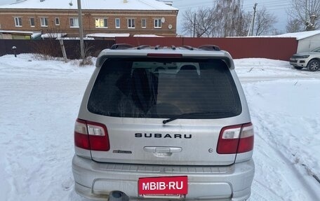Subaru Forester, 2000 год, 850 000 рублей, 4 фотография