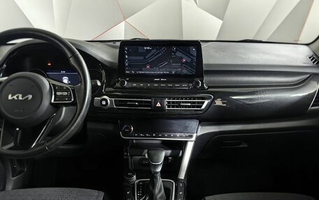 KIA Seltos I, 2022 год, 2 455 000 рублей, 15 фотография