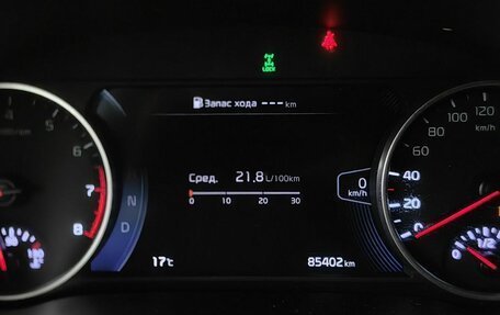 KIA Seltos I, 2022 год, 2 455 000 рублей, 18 фотография