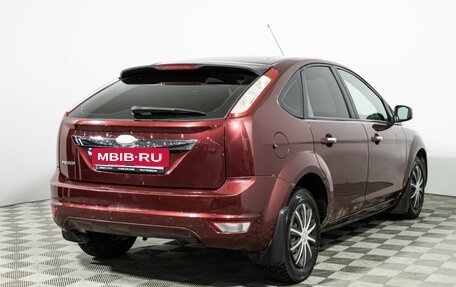 Ford Focus II рестайлинг, 2009 год, 449 585 рублей, 5 фотография