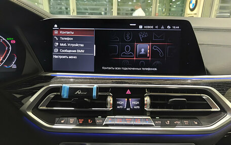 BMW X7, 2020 год, 7 490 000 рублей, 15 фотография