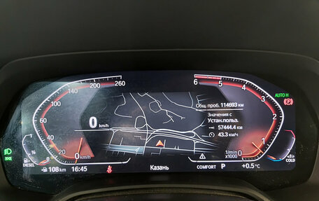 BMW X7, 2020 год, 7 490 000 рублей, 13 фотография