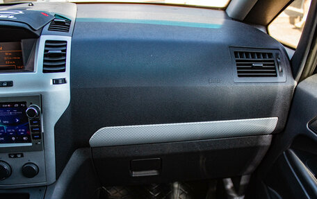 Opel Zafira B, 2011 год, 959 000 рублей, 8 фотография