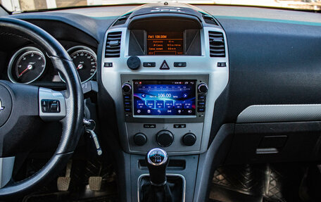 Opel Zafira B, 2011 год, 959 000 рублей, 7 фотография