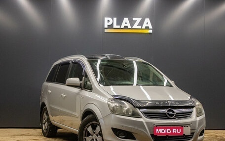 Opel Zafira B, 2011 год, 959 000 рублей, 2 фотография