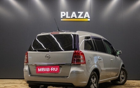 Opel Zafira B, 2011 год, 959 000 рублей, 3 фотография