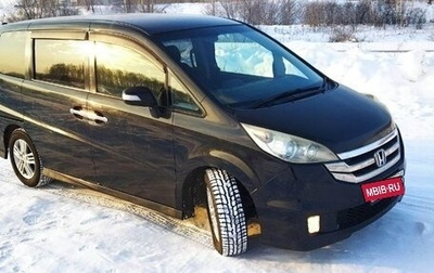 Honda Stepwgn III, 2008 год, 1 030 000 рублей, 1 фотография