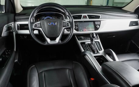 Geely Atlas I, 2019 год, 1 724 000 рублей, 6 фотография