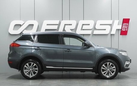 Geely Atlas I, 2019 год, 1 724 000 рублей, 5 фотография