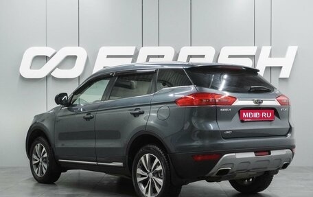 Geely Atlas I, 2019 год, 1 724 000 рублей, 2 фотография