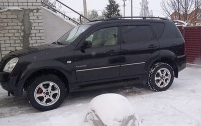 SsangYong Rexton III, 2007 год, 730 000 рублей, 1 фотография
