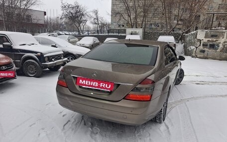 Mercedes-Benz S-Класс, 2008 год, 1 350 000 рублей, 3 фотография