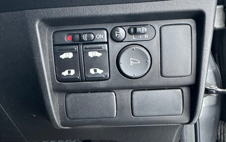 Honda Freed I, 2009 год, 1 050 000 рублей, 12 фотография