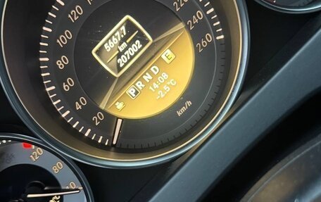 Mercedes-Benz C-Класс, 2011 год, 1 050 000 рублей, 5 фотография