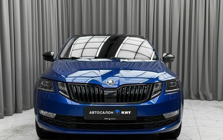 Skoda Octavia, 2018 год, 1 949 000 рублей, 2 фотография