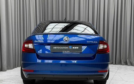 Skoda Octavia, 2018 год, 1 949 000 рублей, 5 фотография