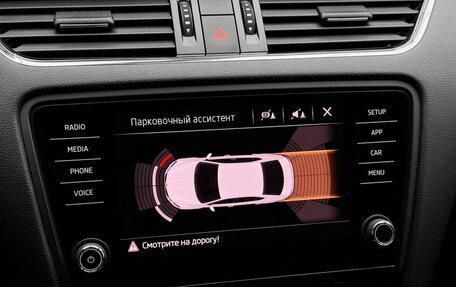 Skoda Octavia, 2018 год, 1 949 000 рублей, 13 фотография