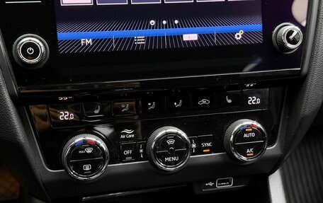 Skoda Octavia, 2018 год, 1 949 000 рублей, 14 фотография