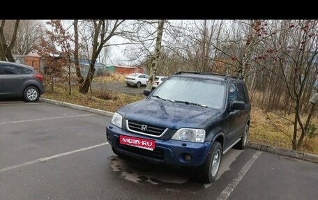 Honda CR-V IV, 2000 год, 250 000 рублей, 1 фотография