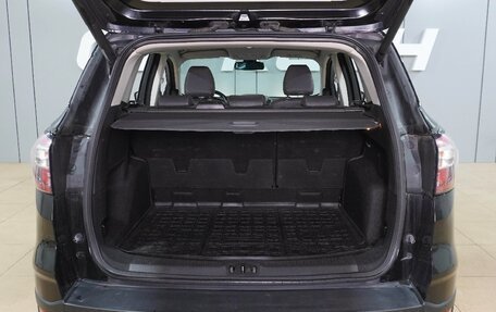 Ford Kuga III, 2017 год, 1 243 000 рублей, 18 фотография