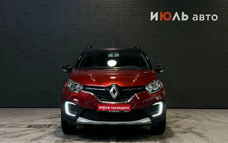 Renault Kaptur I рестайлинг, 2021 год, 1 980 000 рублей, 2 фотография