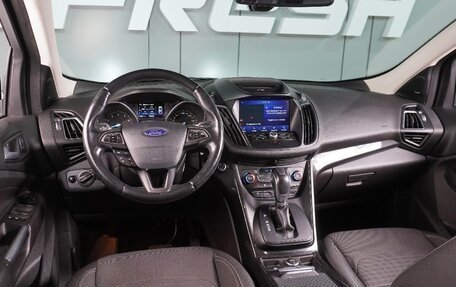 Ford Kuga III, 2017 год, 1 243 000 рублей, 29 фотография