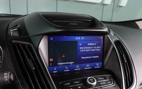 Ford Kuga III, 2017 год, 1 243 000 рублей, 22 фотография