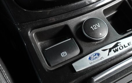 Ford Kuga III, 2017 год, 1 243 000 рублей, 23 фотография