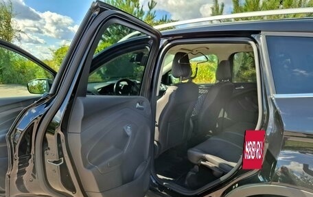 Ford Kuga III, 2017 год, 1 243 000 рублей, 27 фотография